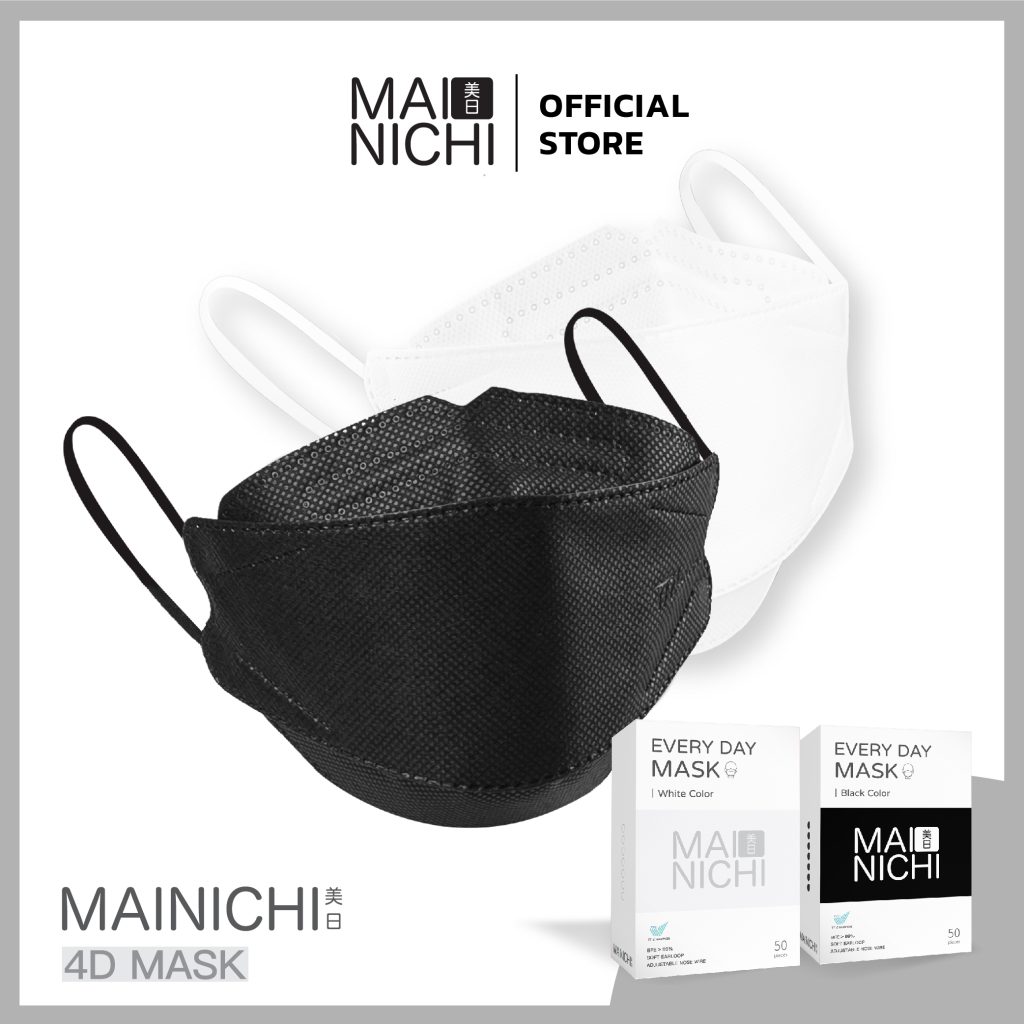 Mainichi (ไมนิจิ) หน้ากากอนามัยสไตล์ญี่ปุ่น ใส่ได้ทุกวันใส่ได้ทุกวัย ใส่ได้ทุกเพศ หน้ากากอนามัยแฟชันสไตล์ญี่ปุ่น ทันสมัย แมทช์ได้ทุกลุคตามสไตล์คุณ