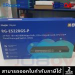 108oa-17097711629