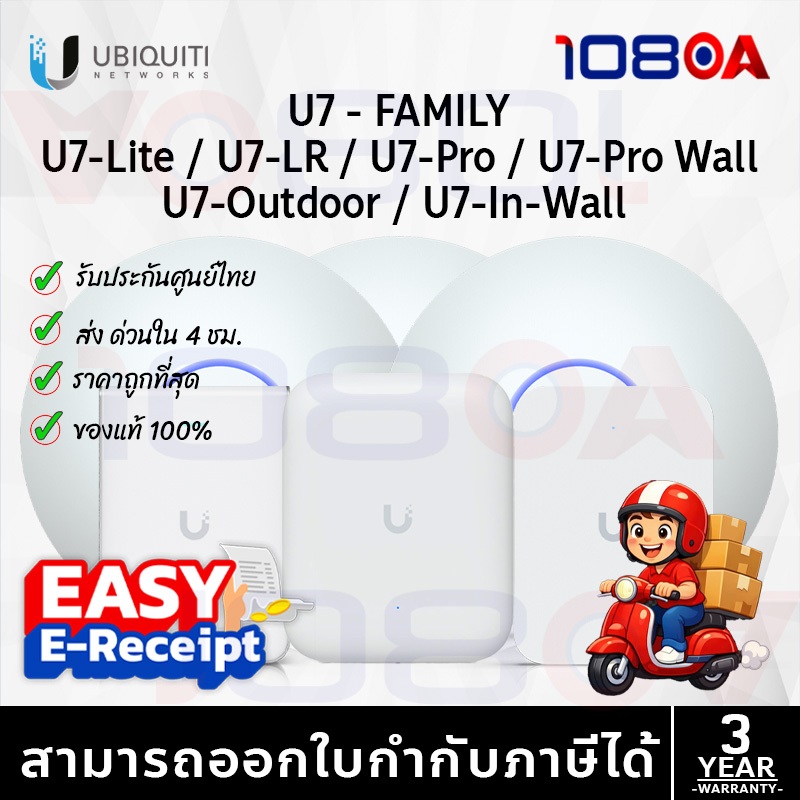 108oa-18282231430