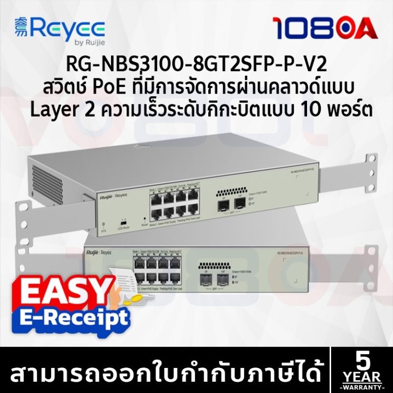 108oa-18489553608