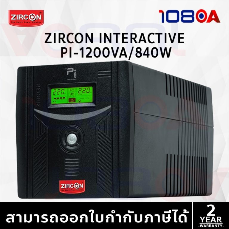 108oa-18857360884