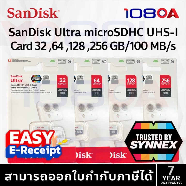 108oa-19555611980