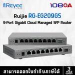 108oa-21889701556