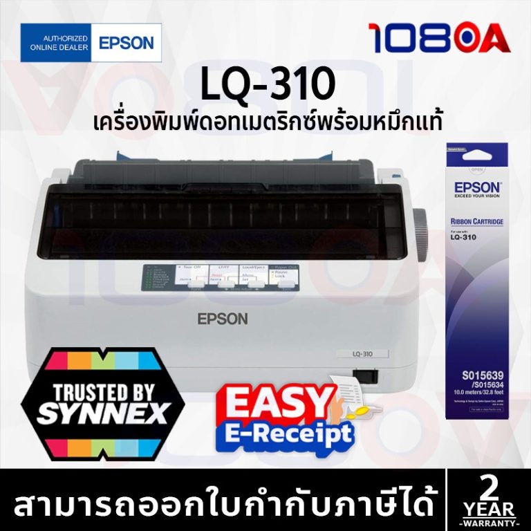 108oa-22516517379