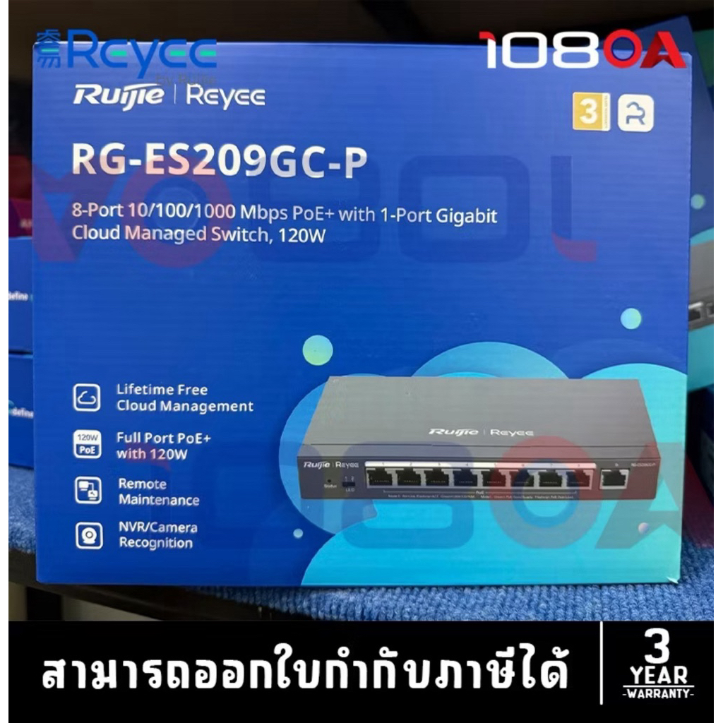 108oa-23470137788