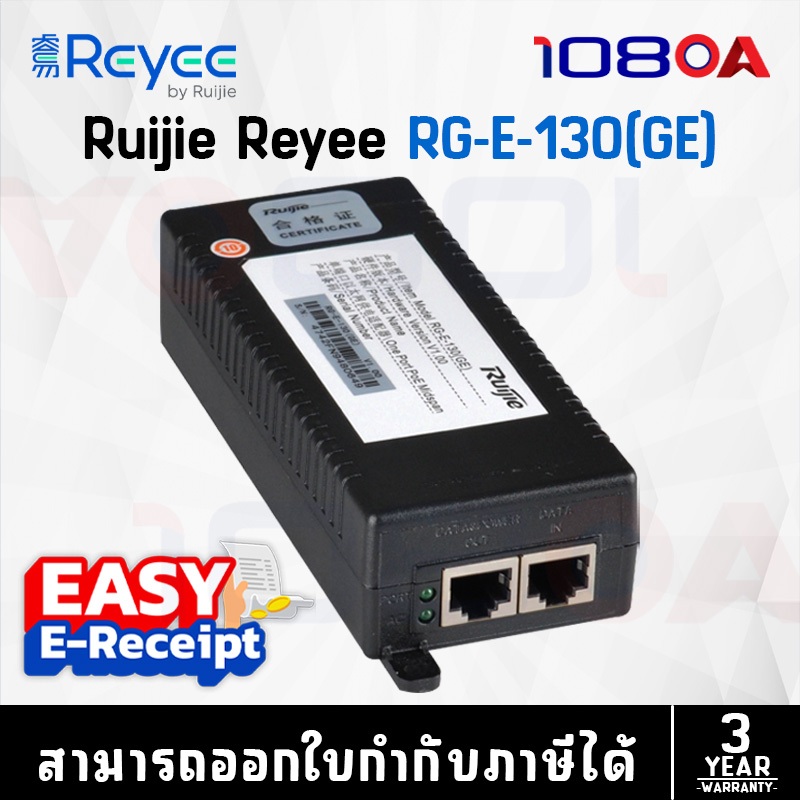 108oa-23570718597