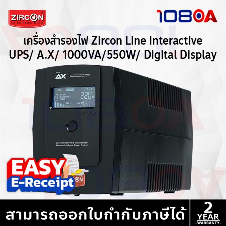 108oa-23677994030