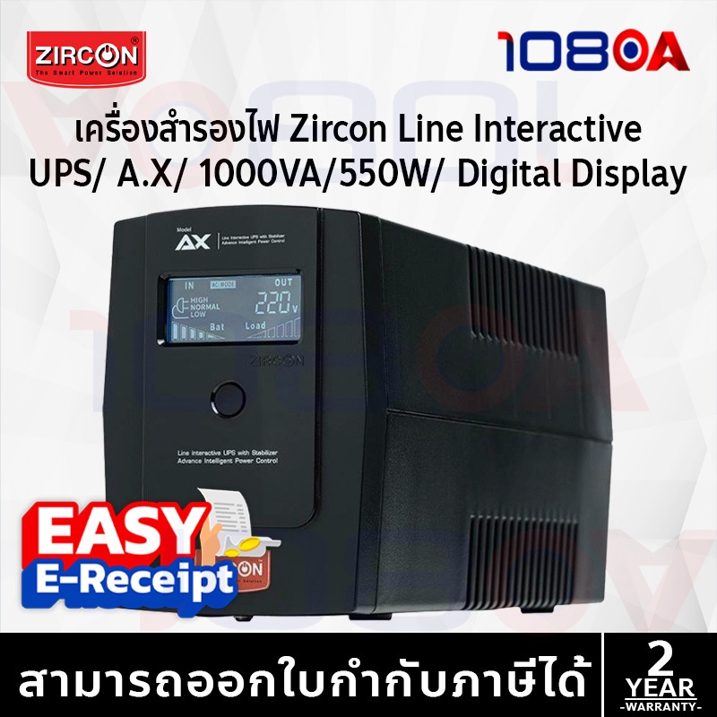 108oa-23677994030