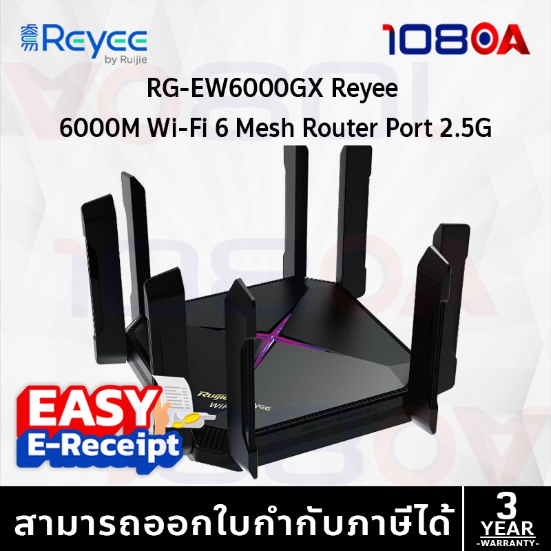 108oa-23845587034