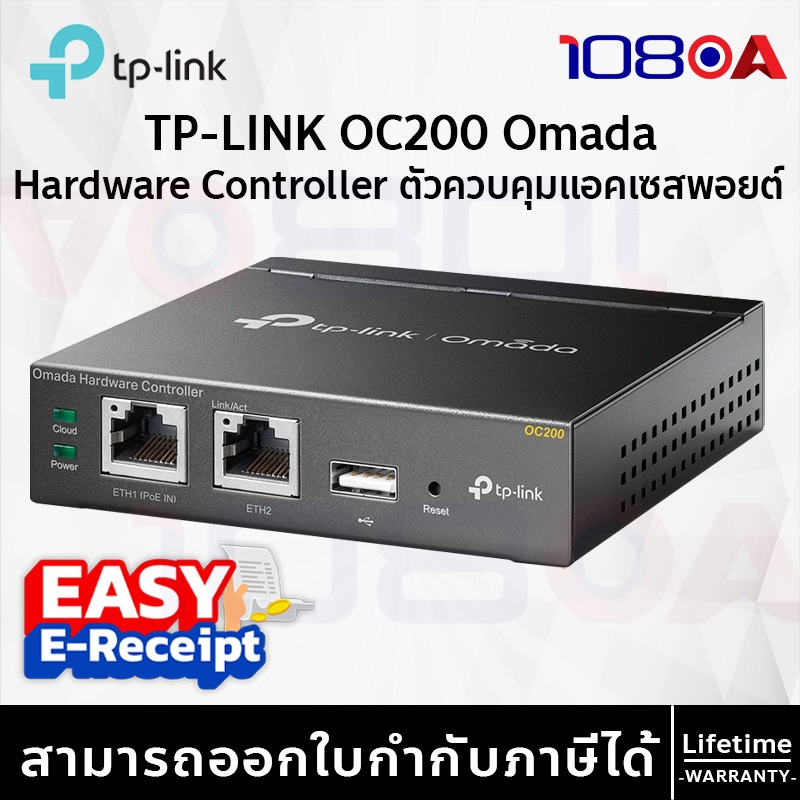 108oa-24341363854