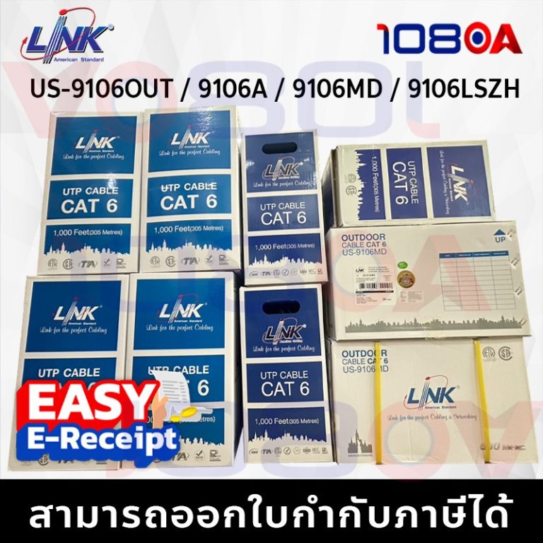 108oa-24457751320