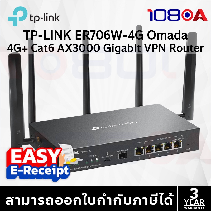 108oa-24641380099