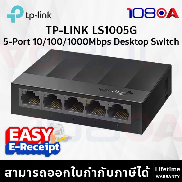 108oa-25041564532
