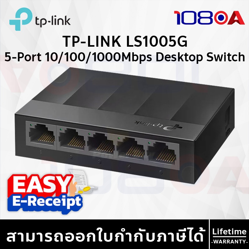 108oa-25041564532