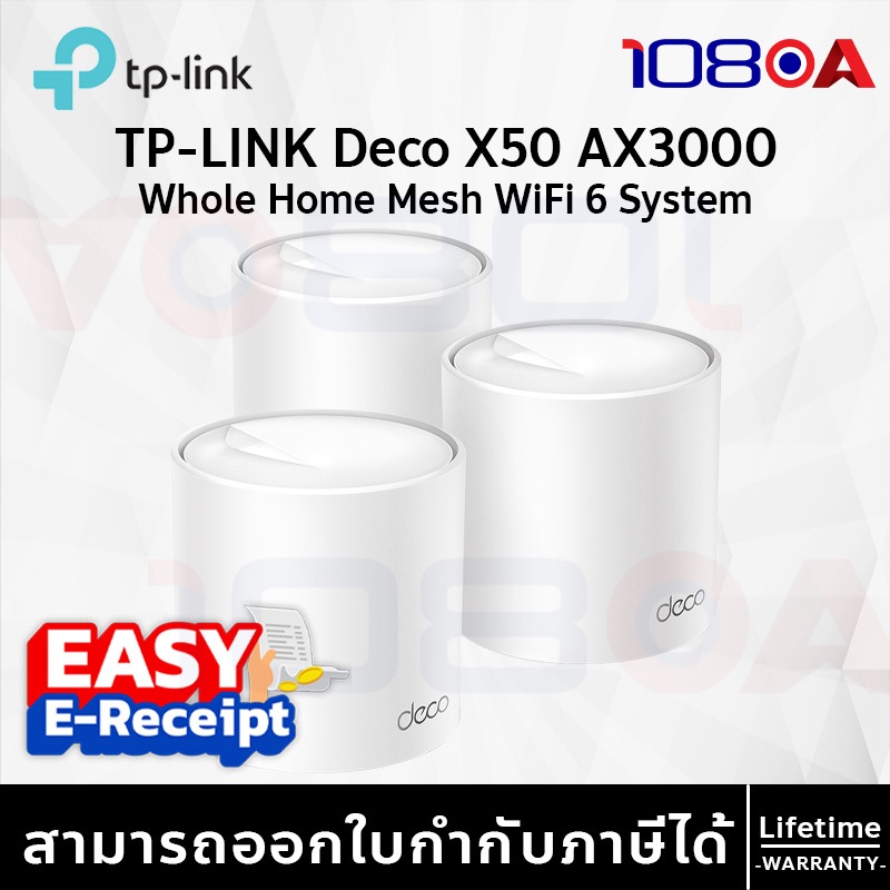108oa-25140894866