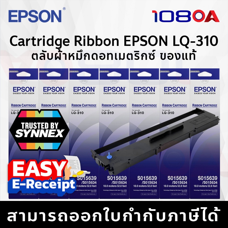 108oa-25771185465