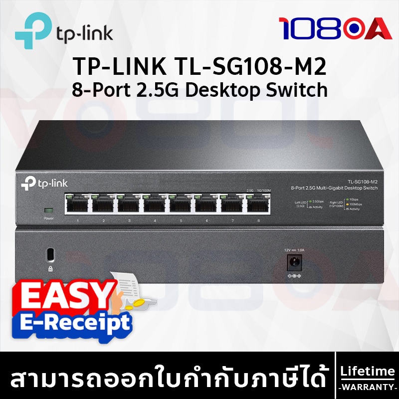 108oa-26726572914