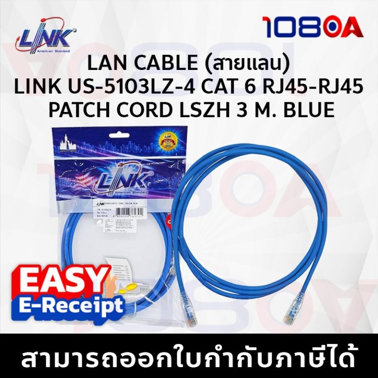 108oa-27004472520
