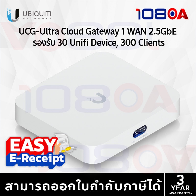 108oa-27288465594