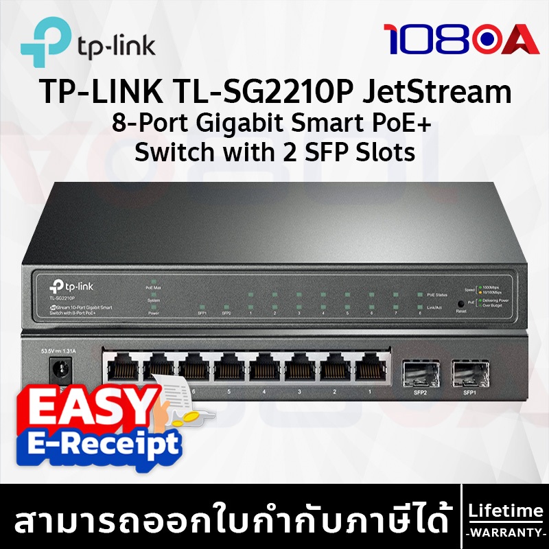 108oa-27526935776