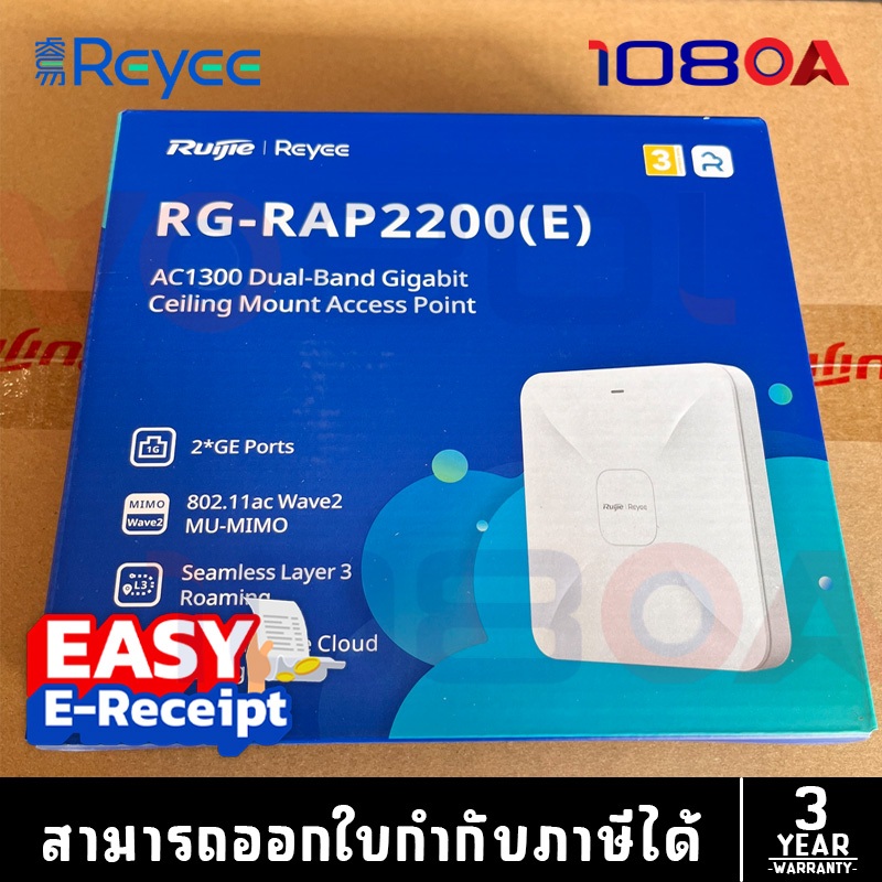 108oa-27820456565