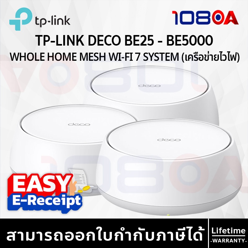 108oa-27936162666