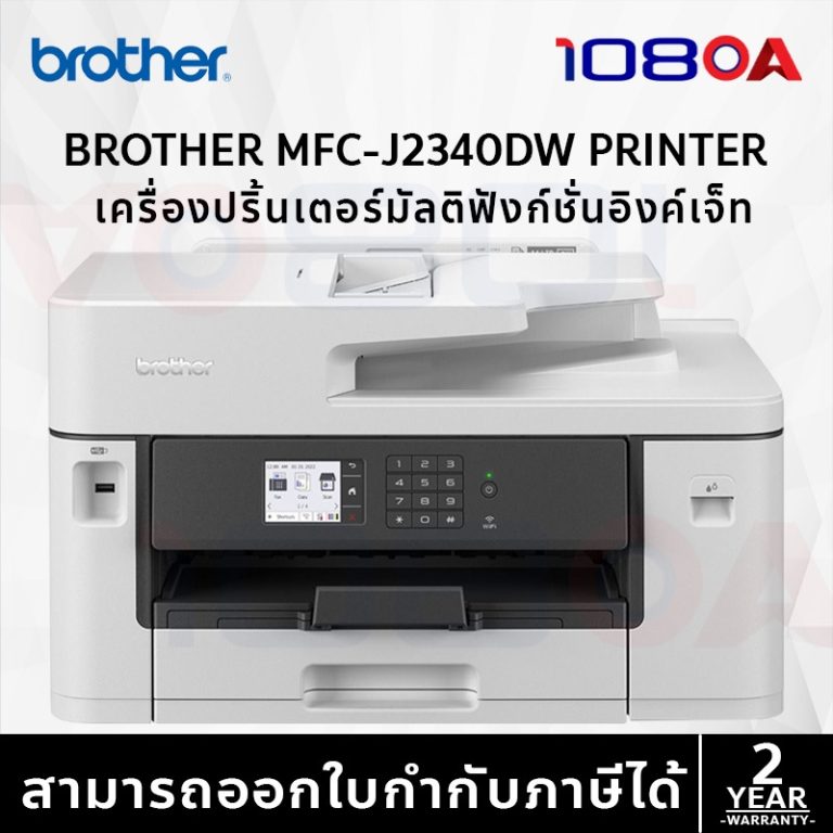 108oa-28209342592