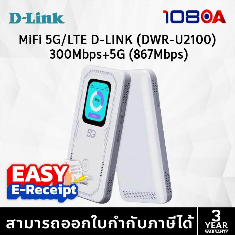 108oa-28444299786