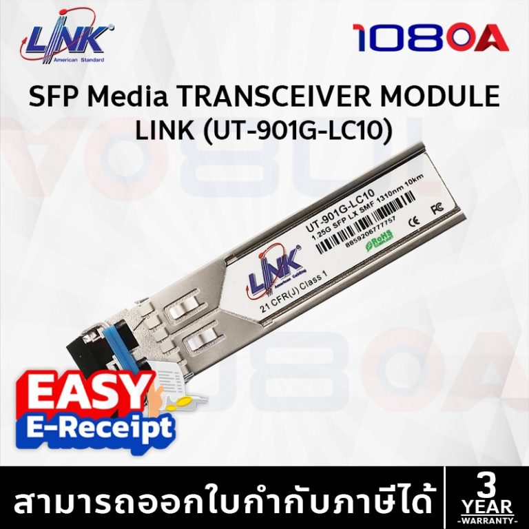 108oa-28854407952