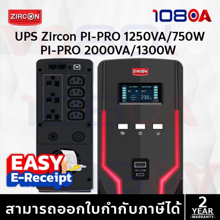 108oa-28917248705