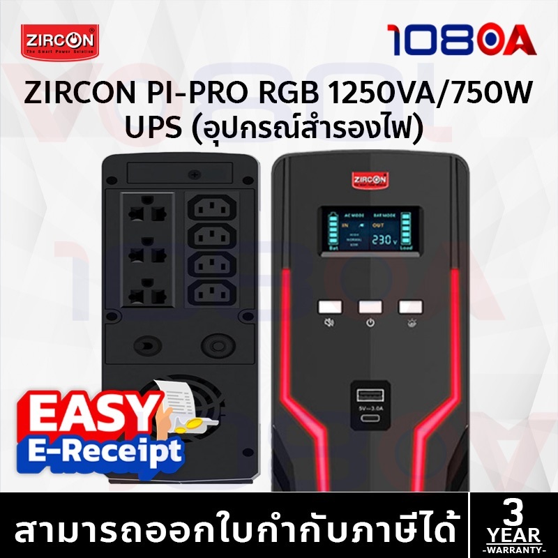 108oa-29439951905