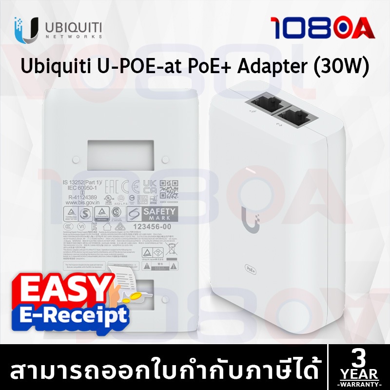 108oa-29888448539