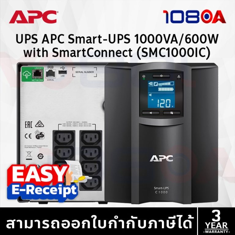 108oa-40055143826