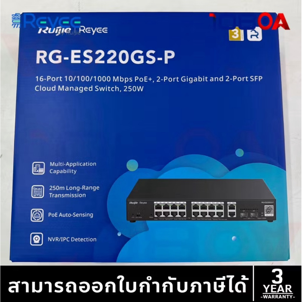 108oa-40353320918