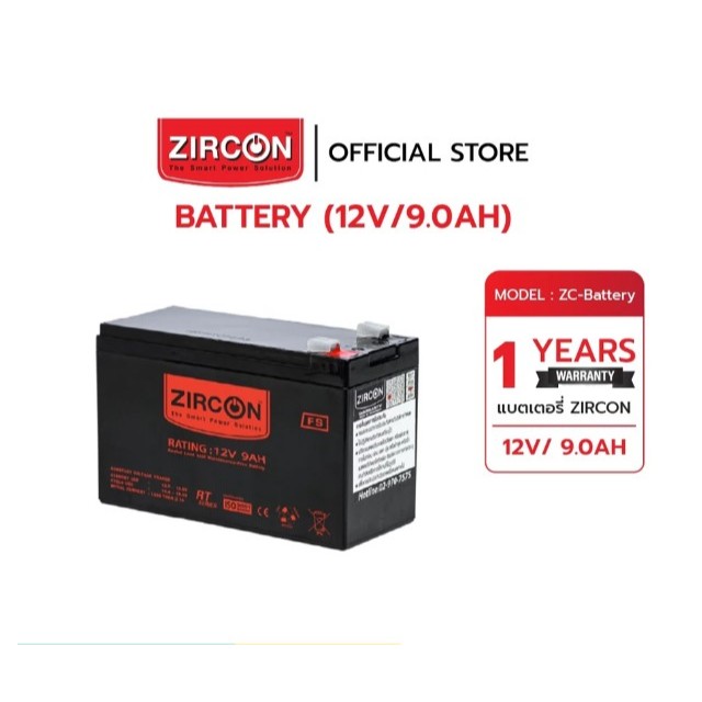 108oa-40674415103