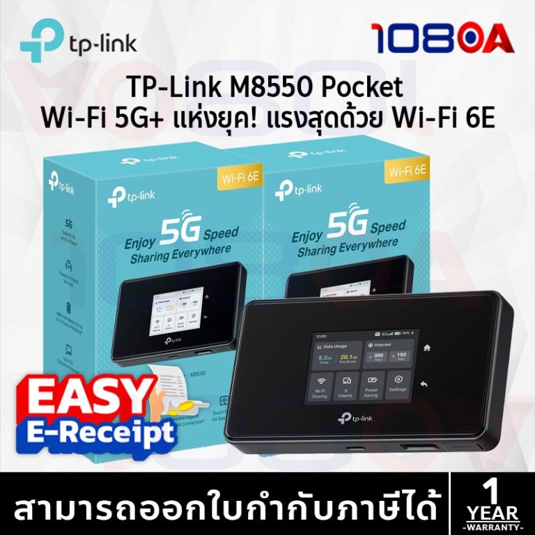 108oa-40976402484