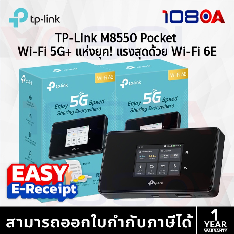 108oa-40976402484