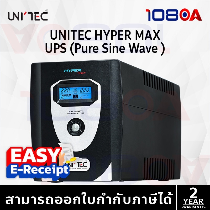 108oa-42258913523