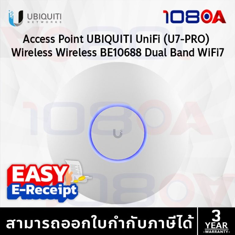108oa-44156970088