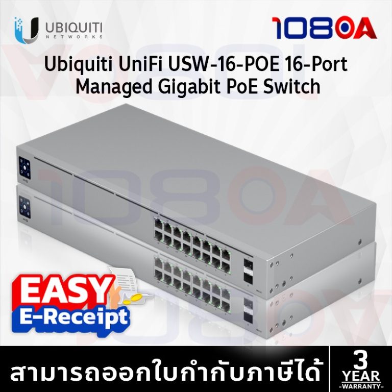 108oa-44207818696