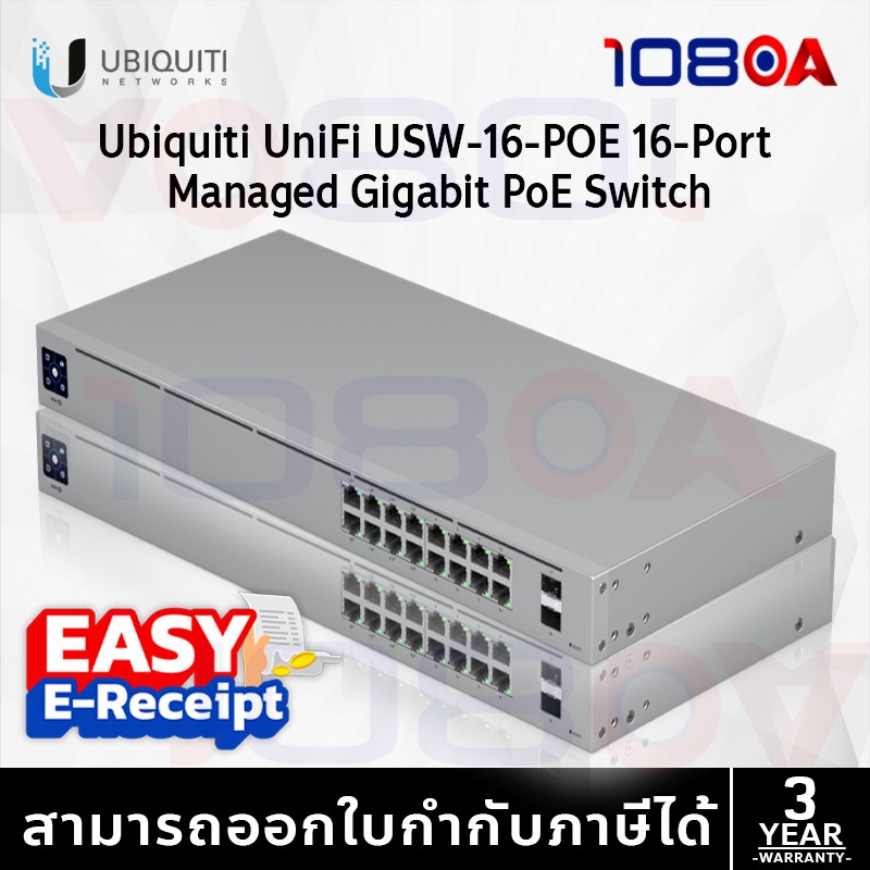 108oa-44207818696