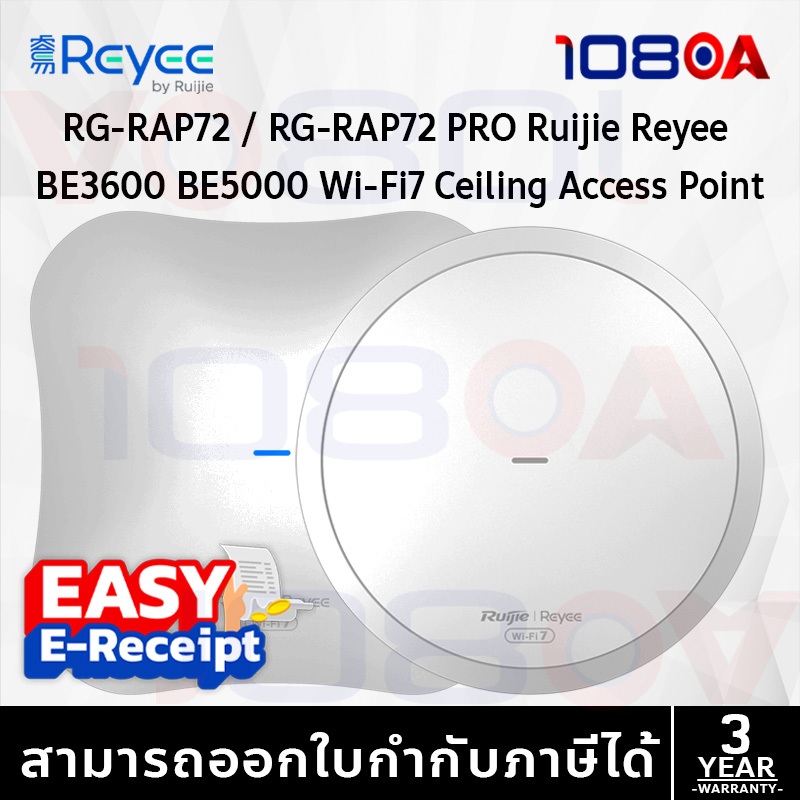 108oa-52115506919