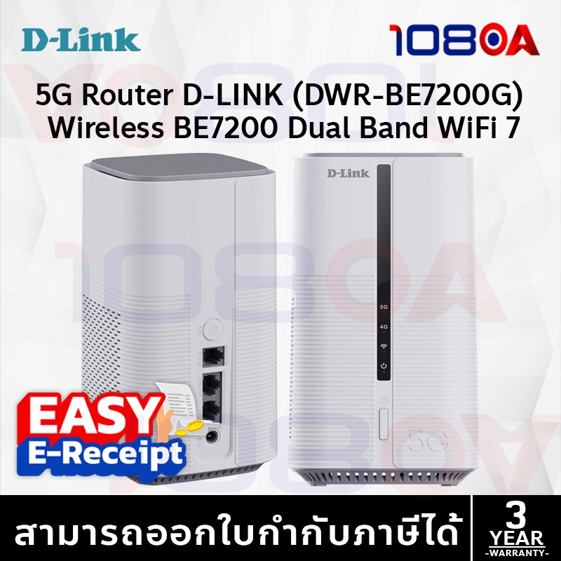 108oa-54364743708