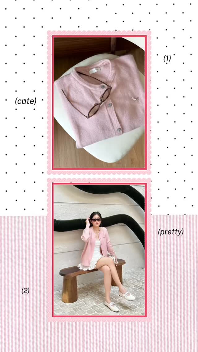 Duchshie Cardigan เสื้อคลุมไหมพรม