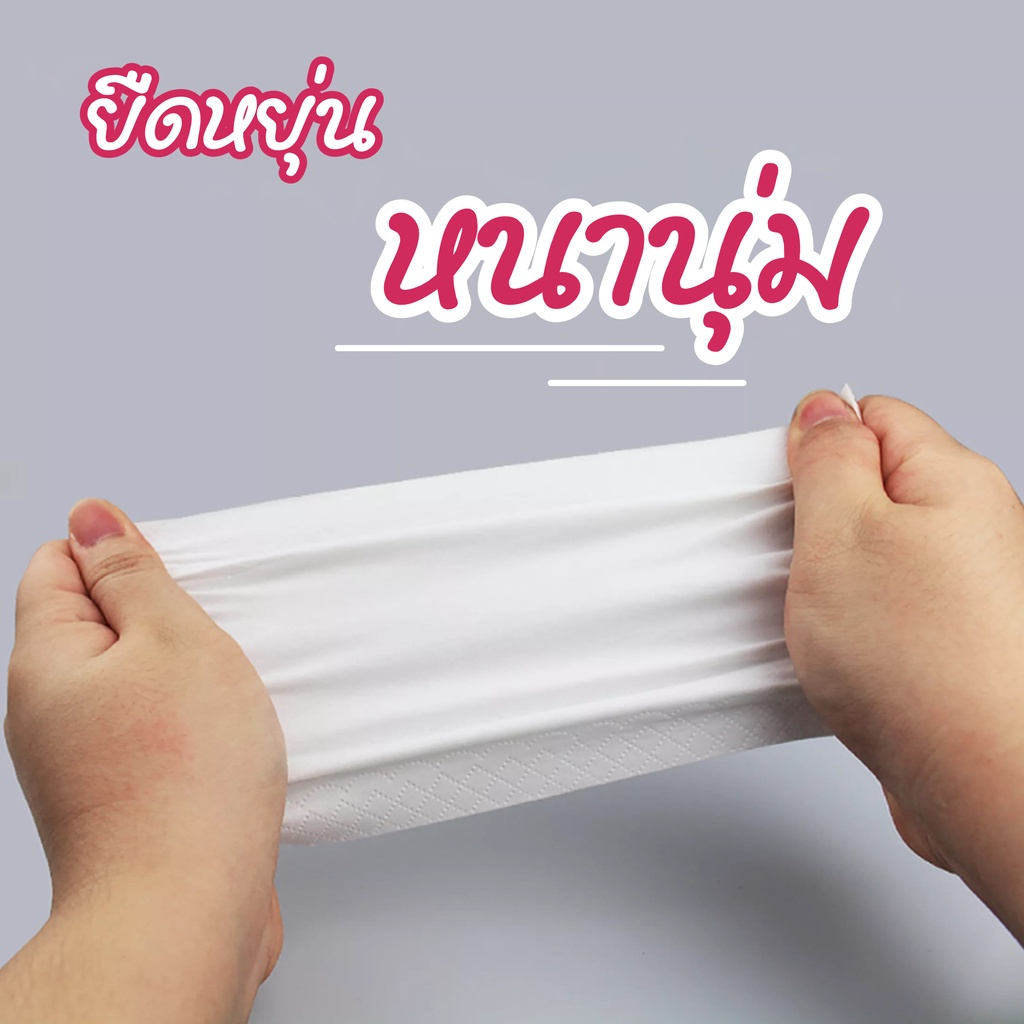 การซึมซับน้ำและความอเนกประสงค์ของกระดาษเช็ดหน้า เช็ดมือ 300 แผ่น