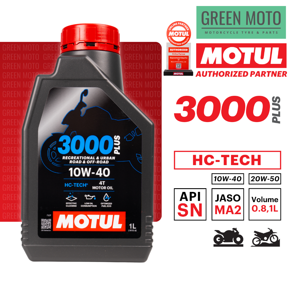 greenmoto-10450337987