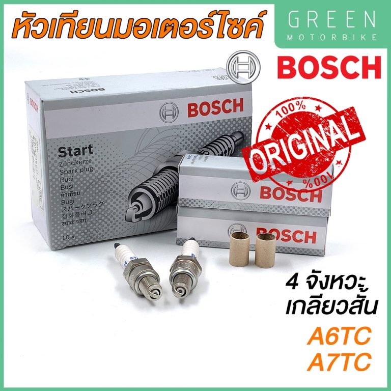 greenmoto-12531386664