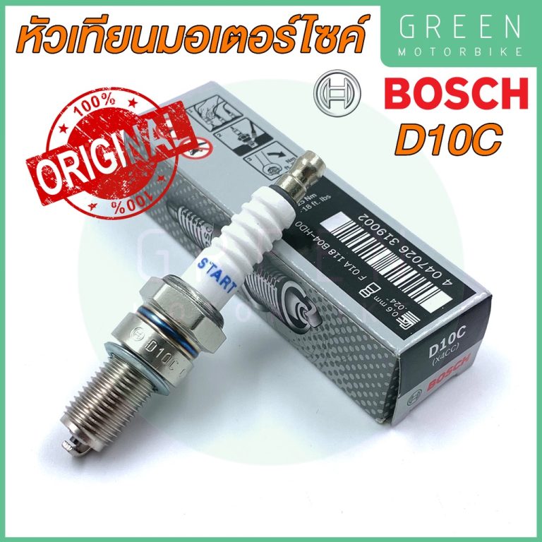 greenmoto-13031386628