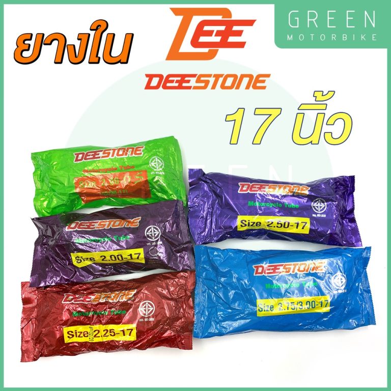 greenmoto-13516568004