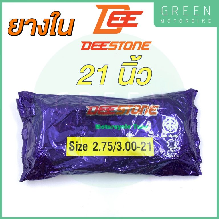 greenmoto-13616568140